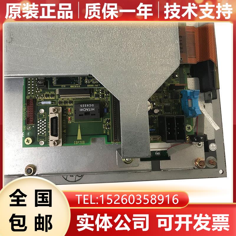 FANUC发那科 A02B-0265-C066 一体式 10.4寸系统主机 成色好询价