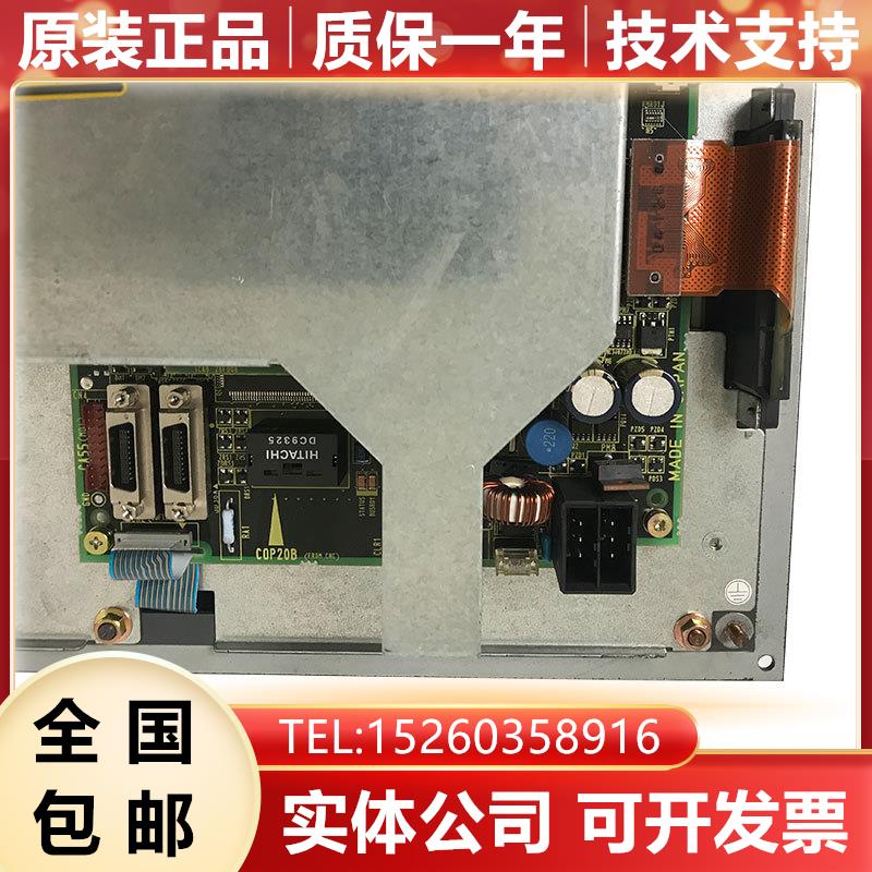 FANUC发那科A02B-0281-C066 一体式 10.4寸系统主机现货询价