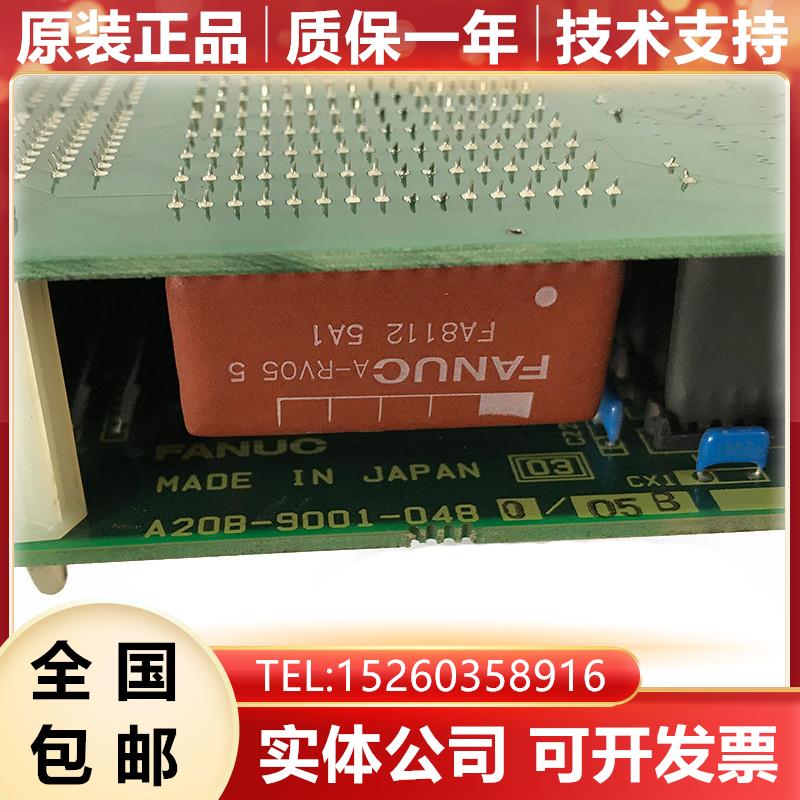 A16B-2200-0955 A20B-9001-0480 FANUC发那科电路板 现货询价