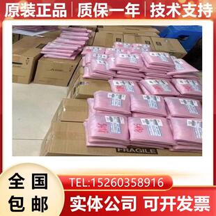 TS5690N1212/1230/20/22/40/35/1210/1270/52/50/N1219三菱编码器