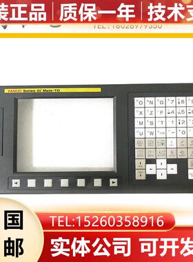 A250-0857-X001/AB A20B-0236-D831/A 发那科前框架外壳现货询价