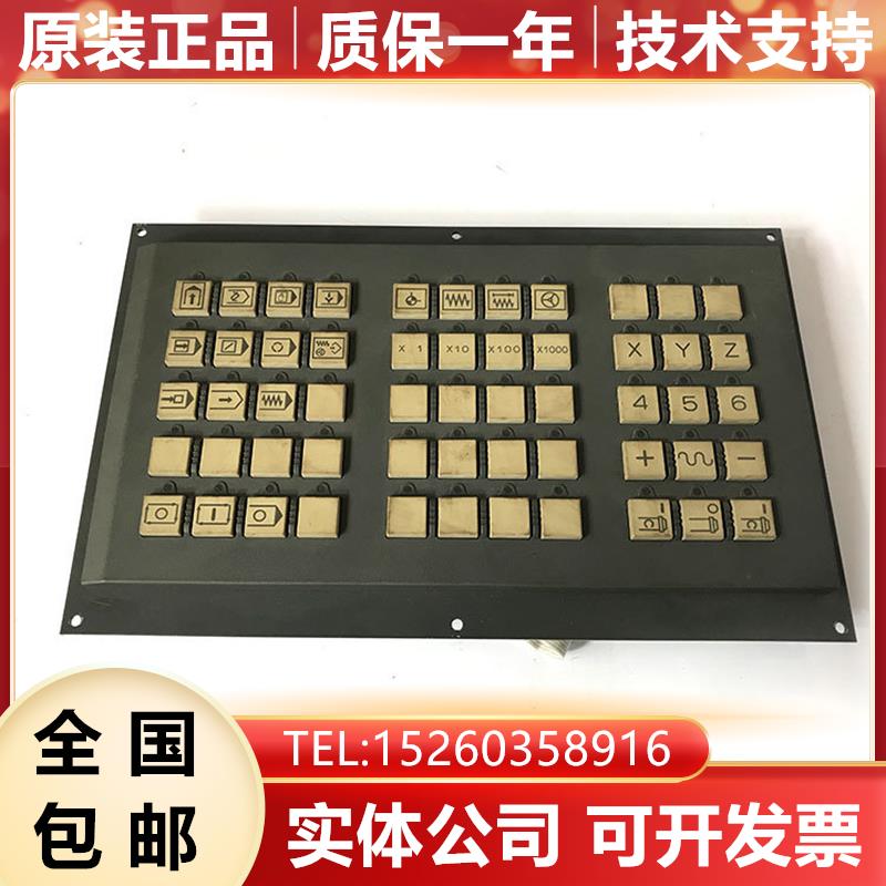 A02B-0236-C231 FANUC发那科数控配件操作面板原装现货(询价