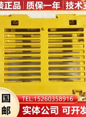 A03B-0815-C001 C002 C003 C004 发那科IO板黄色外壳原装询价