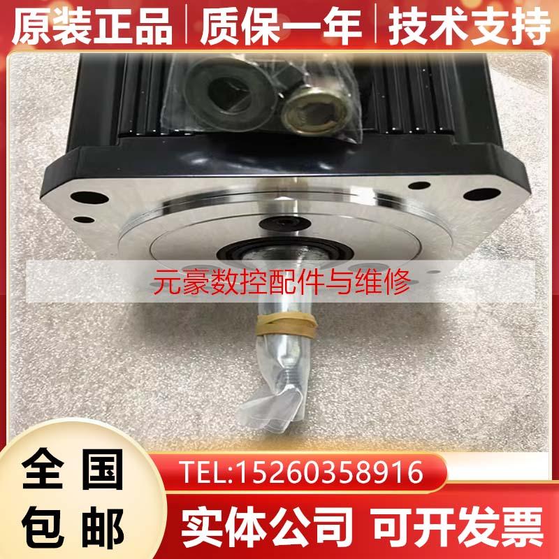 三菱全新原装正品伺服电机马达
