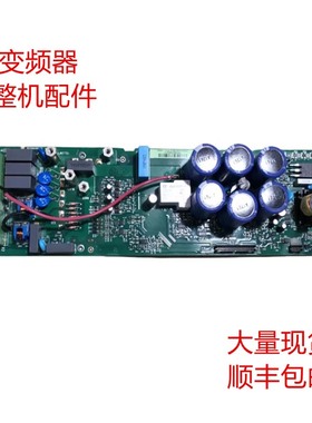 ABB ACS550系列变频器11KW 7.5KW SINT OINT4220C主电源板驱动板