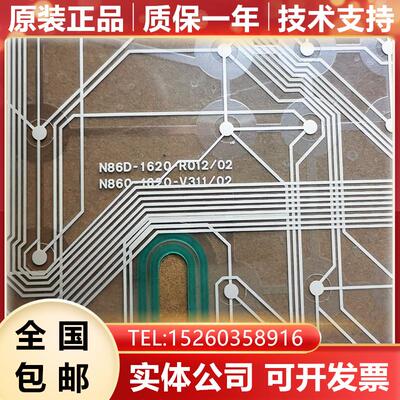 N86D-1620-R012/02 N860-1620-V311/02发那科按键面板FPC薄膜询价