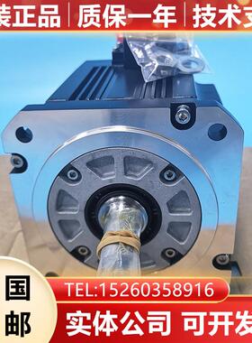 HF153T HF153T-A47 HF153T-A48原装全新伺服电机现货询价