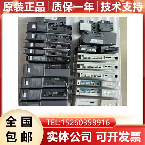 MDS-C1/B-V2-9090S-7070-1003-0303-2003-0505-1005-0301三菱驱动