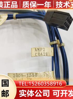 FANUC发那科A660-2005-T558#L0.6M机器人电箱线材大量现货询价