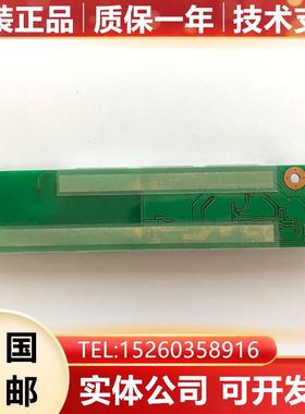 TDKPCU-P248(84PW031) 配件高压条原装现货询价