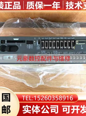 A02B-0168-B013 B012 发那科系统主机全新原装现货询价