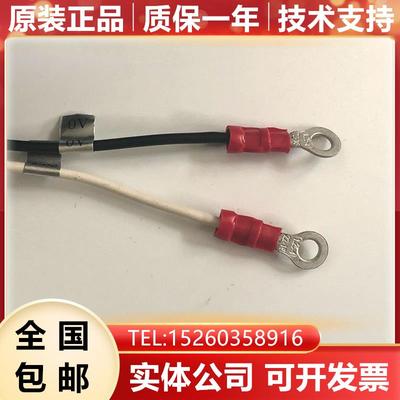 A02B-0124-K830  FANUC发那科IO原装线材电缆各个长度都有询价