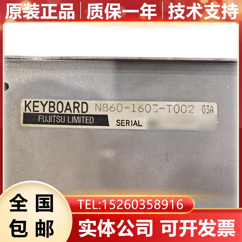 N860-1603-T002 FANUC发那科原装操作面板 现货库存询价