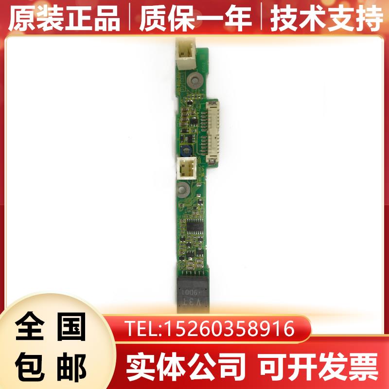 A20B-8002-0700 0701 0702 FANUC发那科配件高压条 原装现货询价