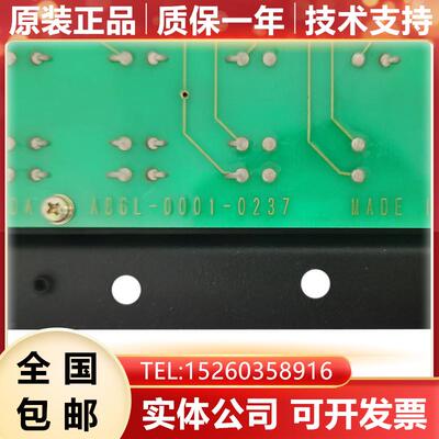 A86L-0001-0237 N86D-3127-R030/01 原装FANUC按键板现货询价