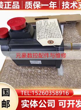 HC-MFS43/SFS102K/SFS102B/SF352/SF202B/SF202/KP23 三菱电机