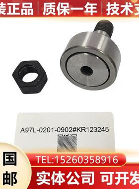 A97L-0201-0902#KR123245 FANUC发那科数控机床配件询价