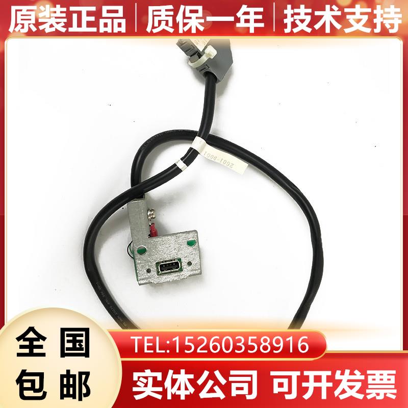 8017-T748 2601-D001 A350-1008-T282 FANUC发那科机器人线材询价