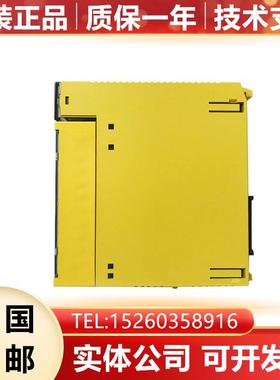 A03B-0807-C182 C183 C184 C185 C187发那科原装IO板输出模块询价