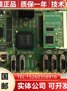 A20B-8201-0212 FANUC发那科系统侧板原装现货询价