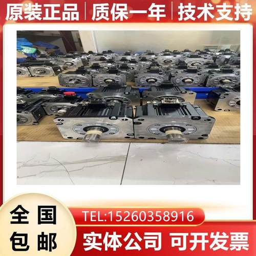HC-H102T-H153S-H103S-H203S-H352S-H153BS-H203BS-H353BS 电机