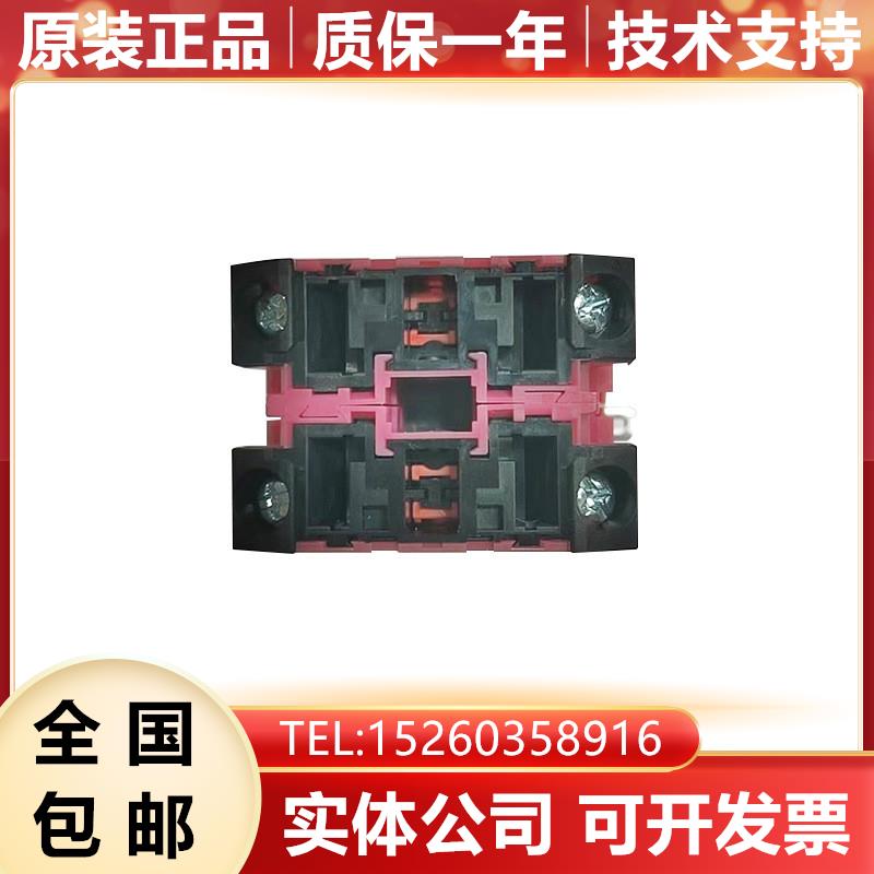 A56L-0001-0134#2B HW-CB02 FANUC发那科数控机床小配件询价