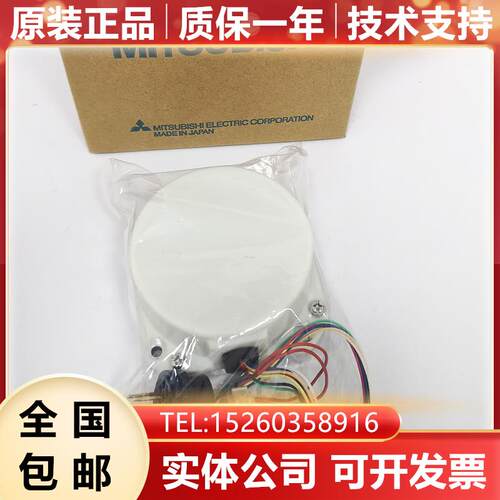 OSA253 /原装全新伺服电机编码器现货质保一年询价