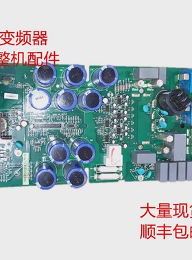 ABB ACS510系列变频器22KW触发板电源板驱动板SINT4330C 现货议价