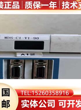 MDS-C1/B-V1/V14L-90-45-03-01-20-10-70-35-110-150-05 三菱驱动