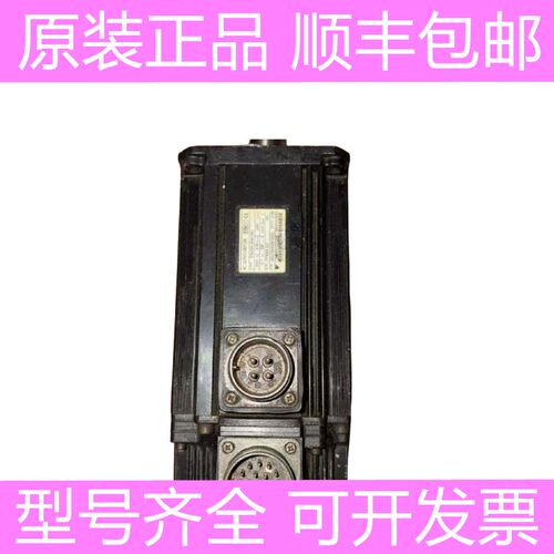 安川全新原装伺服电机质保一年