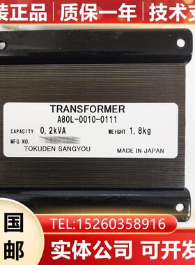 发那科机器人配件A05B-2605-C410 A80L-0010-0111 A20B-1008-询价