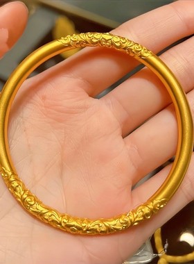 金店同款沙金卷草纹手镯999仿真黄金古法传承镯子送女友礼物饰品