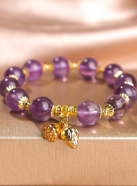 天然紫水晶手串高货四叶草葡萄串珠手链女时尚感饰品厂价直销