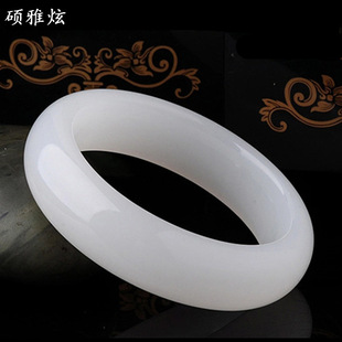 新疆和田阿富汗玉手镯女 女 新疆和田青白阿富汗白玉石手镯