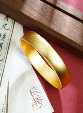 精品越南沙金手镯素圈古法泥鳅背轮胎镯子女铜镀金久不掉色首饰