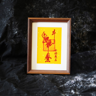 茅山文创魁星点斗踢斗图一举夺魁摆件摆台挂画办公室书房挂画鳌头