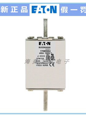 Bussmann 熔断器170M5984 5985 5986 5987 5988 5989 5990 保险丝