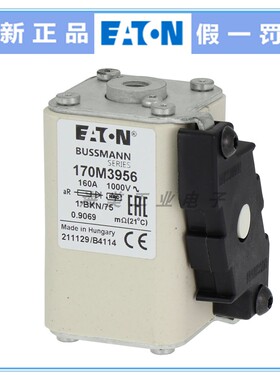Eaton Bussmann熔断器170M3955 3956 3959 3960 3961保险丝 1000V