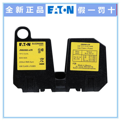 Bussmann底座JM60060-1CR  JM60060-3CR JM60030-1CR  JM60030-3C