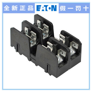 EATON BMM603 Bussmann保险丝座 3SQ 1SQ xSQ 2SQ 600V 30A