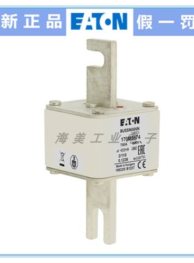 Eaton Bussmann 熔断器 170M5874 700A 170M5876 900A保险丝 690V