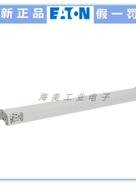 Eaton Bussmann 原装正品熔断器 170M6094 130A 7200V 保险丝