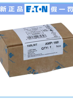 原装保险丝 160LMT 200LMT 250LMT 315LMT 355LMT 400LMT 450LMT