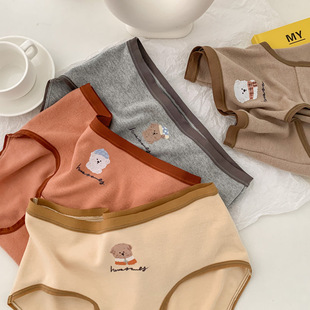 可爱绒绒小狗狗秋冬磨毛温暖软糯舒适少女内裤头棉档三角底裤学生