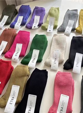 【赔钱引流】韩国东大门代购ETNA糖果色粗螺纹女棉袜中筒堆堆袜子