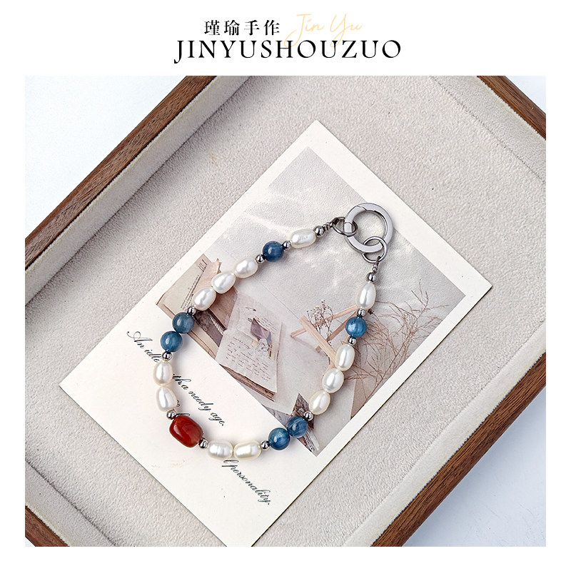 原创天然珍珠手机链蓝晶石手提链川料南红腕链挂绳链高级精致挂件