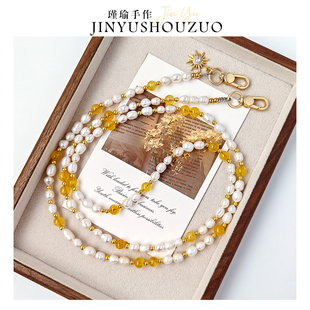 原创天然黄水晶手机斜挎链长链可背淡水珍珠挂绳挂脖绳通用串珠链