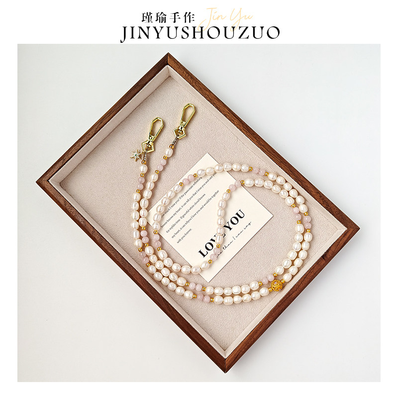 原创天然淡水珍珠手机斜挎链长链可背天然石挂绳挂脖绳通用串珠链,节庆用品/礼品,手机链,淘宝优惠券,粉丝福利购,淘宝优惠卷