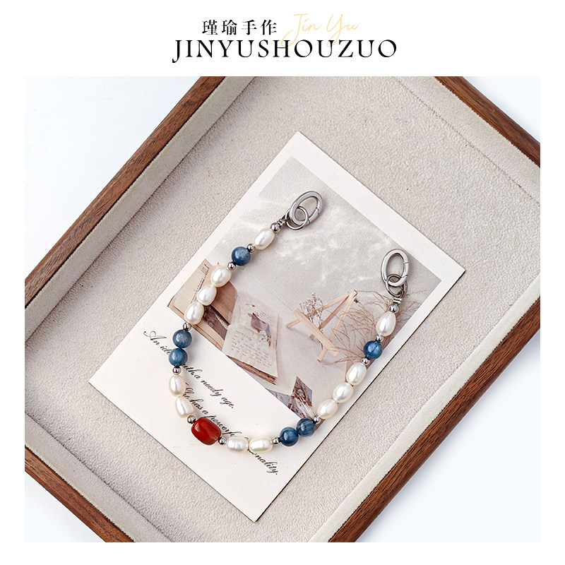 原创天然珍珠手机链蓝晶石手提链川料南红腕链挂绳链高级精致挂件