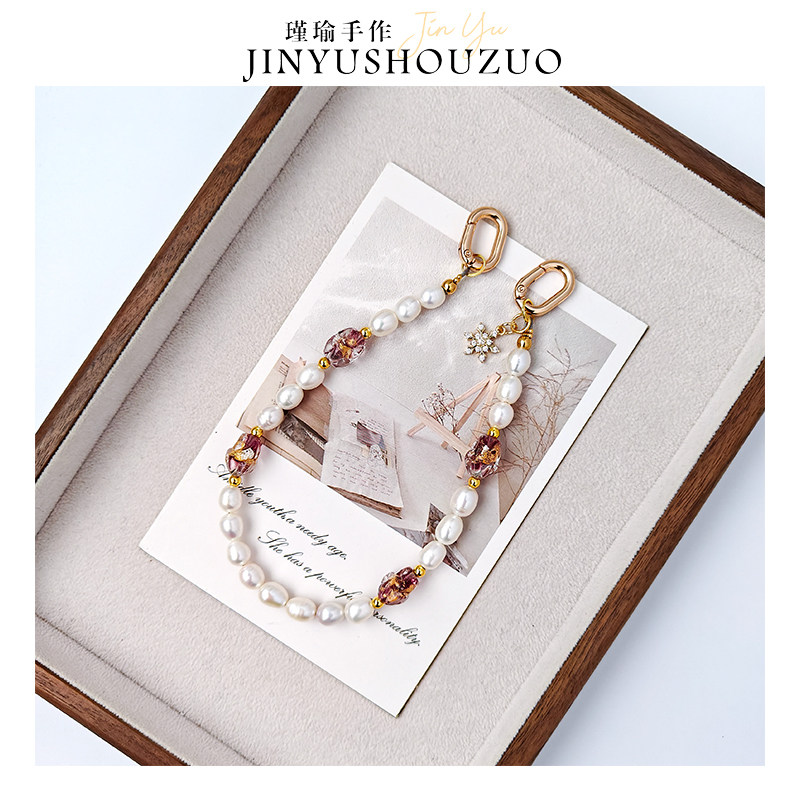 天然淡水珍珠手机链手提链腕链挂链通用挂绳双扣挂件女款原创简约